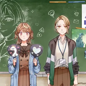 Neko ni Hakucho, Hotaru ni Koban