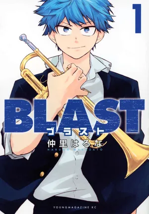 BLAST