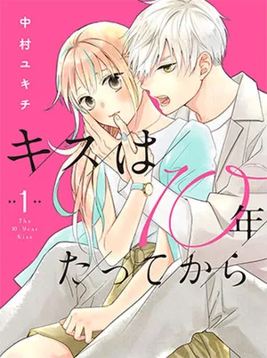 Kiss wa 10 nen Tatte Kara 