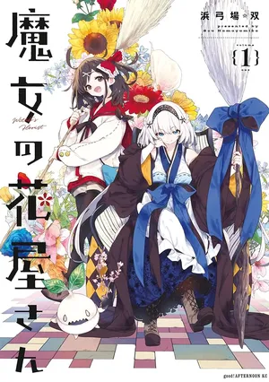Majo no Hanaya-san