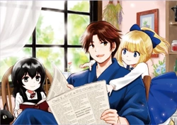 Ossan, Yuusha to Maou wo Hirou 