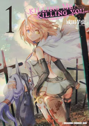 Killing Me Killing You