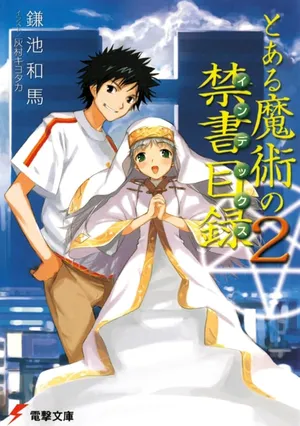 Toaru Majutsu no Index