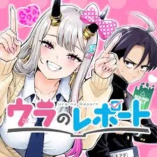 Ura no Report