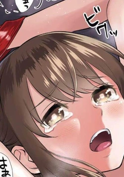 Sensei No Koto, Kusugutte Ageru 