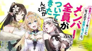 Yuusha Party wo Kubi ni Natta node Kokyou ni Kaettara, Member Zenin ga Tsuite Kitan da ga