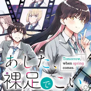 Ashita, Hadashi de Koi. 