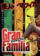 Gran Familia 