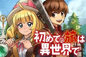 Hajimete no Tabi wa Isekai de