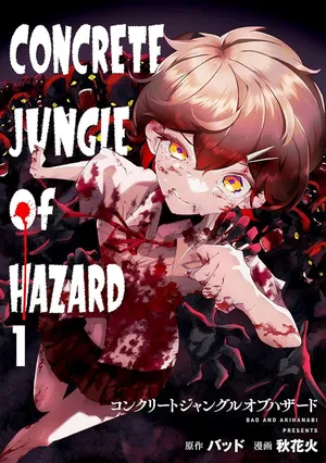 Concrete Jungle of Hazard