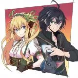 Tasogare Mearesu -Mahoutsukai to Kuroneko no Uizu Chronicle-