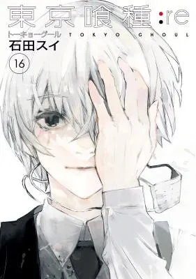 Toukyou Ghoul:re