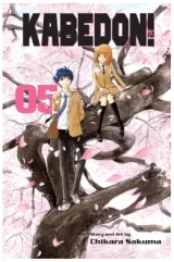 Kabedon!