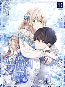 The Viridescent Tiara 