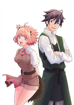 Sasensareta Guild Shokuin ga Henkyou de Jimichi ni Katsuyaku suru Hanashi 