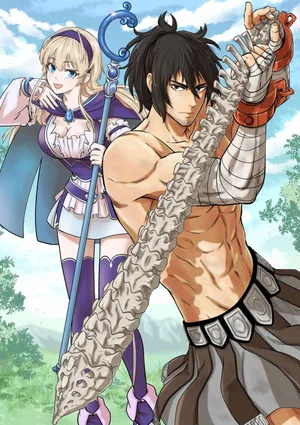 Zettai Ouza to Yobareta Saikyou Dorei no Boukentan