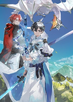 Mizu Zokusei no Mahou Tsukai 