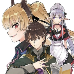 Souzou Renkinjutsushi Wa Jiyuu wo Ouka Suru Kokyou wo Tsuihou Saretara, Maou No Ohizamoto De Chouzetsu Kouka No Magic Item Zukuri Houdai Ni Narimashita 