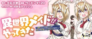 Isekai Maid ga Yattekita 