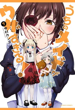 Uchi no Maid ga Uzasugiru! 