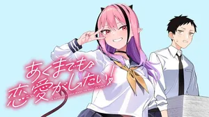 Akuma demo Koi Ga Shitai!