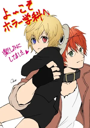 Youkoso Horror Gakka he