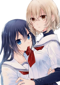 Watashi wo Tabetai, Hitodenashi 