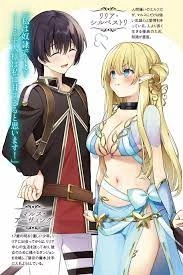 Elf Dorei To Kizuku Dungeon Harem 