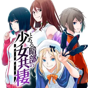 Toaru Anbu no Shoujo Kyousei