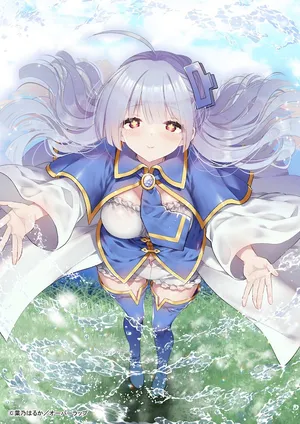 Mahou wa Isekai ni Oitekimashita